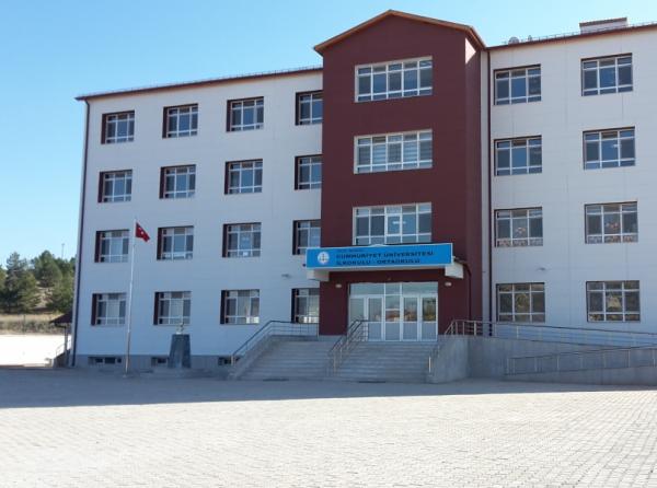 Cumhuriyet Üniversitesi İlkokulu Fotoğrafı